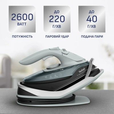 Праска Tefal безпровідна Freemove Power, 2600Вт, 250мл, паровий удар -220гр, постійна пара - 40гр, база для заряджання, автовимк
