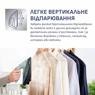 Праска Tefal безпровідна Freemove Power, 2600Вт, 250мл, паровий удар -220гр, постійна пара - 40гр, база для заряджання, автовимк