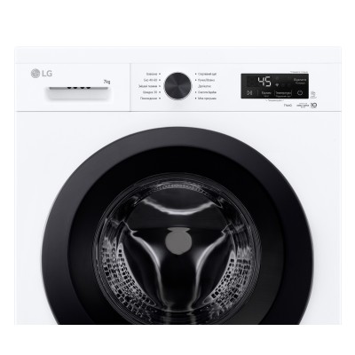 LG Пральна машина фронтальна, 7кг, 1200, A, 44см,