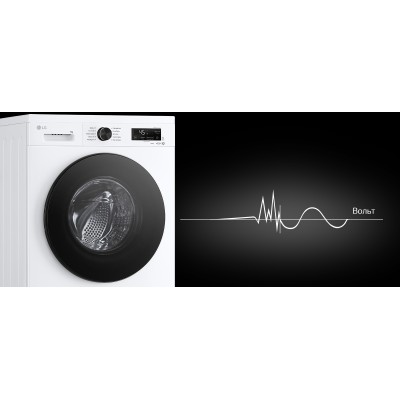 Пральна машина LG фронтальна, 7кг, 1200, A, 44см, дисплей, пара, інвертор, білий