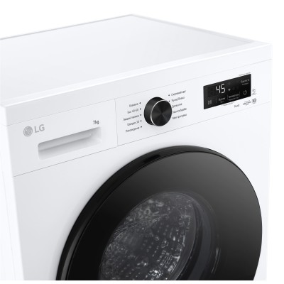 Пральна машина LG фронтальна, 7кг, 1200, A, 44см, дисплей, пара, інвертор, білий