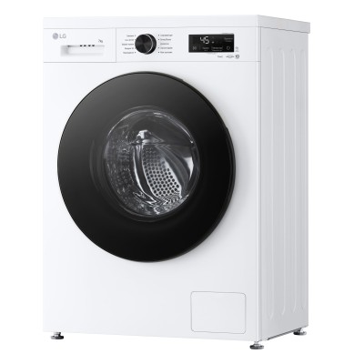 Пральна машина LG фронтальна, 7кг, 1200, A, 44см, дисплей, пара, інвертор, білий