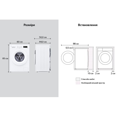 Пральна машина LG фронтальна, 7кг, 1200, A, 44см, дисплей, пара, інвертор, білий