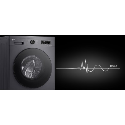 Пральна машина LG фронтальна, 7кг, 1200, A, 44см, дисплей, пара, інвертор, чорний