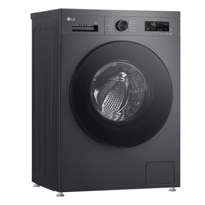 Пральна машина LG фронтальна, 7кг, 1200, A, 44см, дисплей, пара, інвертор, чорний