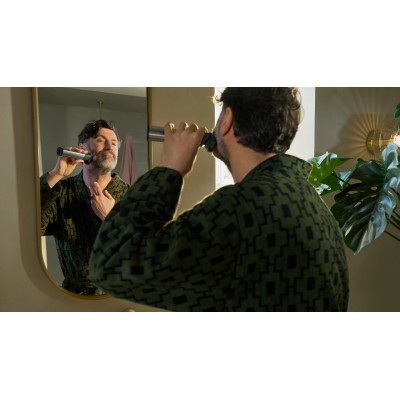 Тример Philips Series 9000, для бороди, голови та тіла, насадок-15, OneBlade в компл., сталь, сірий (MG9558/15)