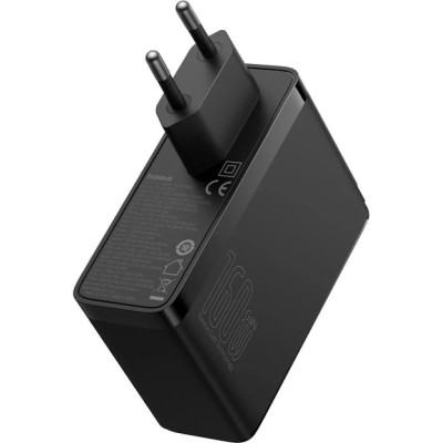 Зарядний Пристрій Baseus GaN5 Pro 160W (2Type-C+USB)+ Кабель 1m Type-C To Type-C (P10110825113-00) Black
