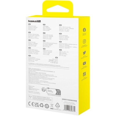 Кабель Baseus Gem Fast-Charging Type-C/Type-C 100W 1m (P10373000111-00) чорний