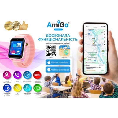 Смарт-годинник для дітей AmiGo GO10S Pro WIFI AMG-GO10S-P Рожевий