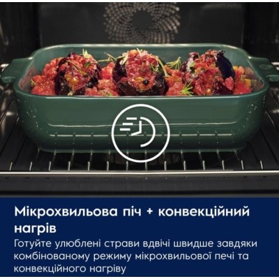 Духова шафа Electrolux електрична компактна, 44л, дисплей, конвекція, ф-ція мікрохвиль, чорний (LVL8E09Z)