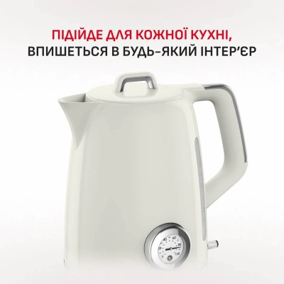Електрочайник Tefal Soleil+ 1.7л, Strix, пластик, бежевий (KO355AE0)