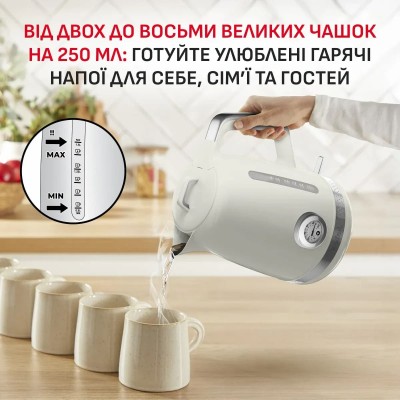Електрочайник Tefal Soleil+ 1.7л, Strix, пластик, бежевий (KO355AE0)
