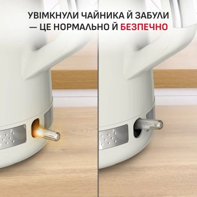 Електрочайник Tefal Soleil+ 1.7л, Strix, пластик, бежевий (KO355AE0)