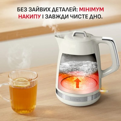Електрочайник Tefal Soleil+ 1.7л, Strix, пластик, бежевий (KO355AE0)