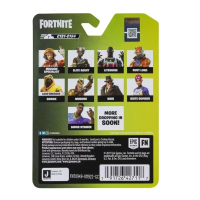 Колекційна фігурка Fortnite Micro Legendary Skull Trooper - Green, 6см