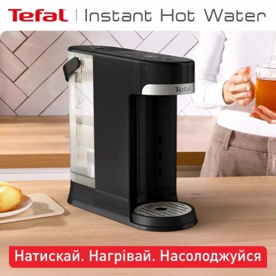 Електрочайник-диспенсер Tefal Instant Hot Water 2л, 5 темп.реж, миттєве нагрівання, сенc. управління, чорний (BR3508E0)