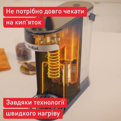 Електрочайник-диспенсер Tefal Instant Hot Water 2л, 5 темп.реж, миттєве нагрівання, сенc. управління, чорний (BR3508E0)