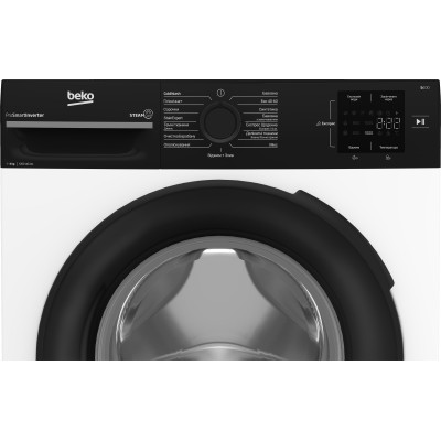 Пральна машина Beko фронтальна, 6кг, 1200, B, 45см, дисплей, інвертор, пара, білий (BM1WFSU36233WPBB)