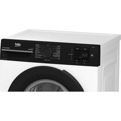 Пральна машина Beko фронтальна, 6кг, 1200, B, 45см, дисплей, інвертор, пара, білий (BM1WFSU36233WPBB)