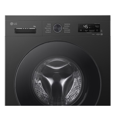 Пральна машина LG фронтальна, 9кг, 1400, A, 55см, дисплей, пара, інвертор, чорний (F4Y2VS5JE)
