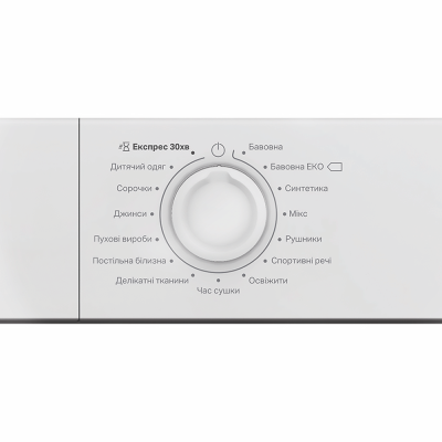 Сушильна машина Indesit тепловий насос, 8кг, A+, 54,5см, дисплей, білий (CYSD82DWBUA)