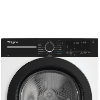 Сушильна машина Whirlpool тепловий насос, 7кг, A+++, 54,3см, дисплей, інвертор, люк чорний, білий (WPS7WBSUA)