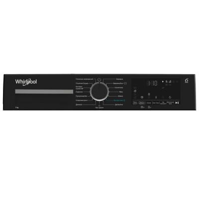 Сушильна машина Whirlpool тепловий насос, 7кг, A+++, 54,3см, дисплей, інвертор, люк чорний, білий (WPS7WBSUA)