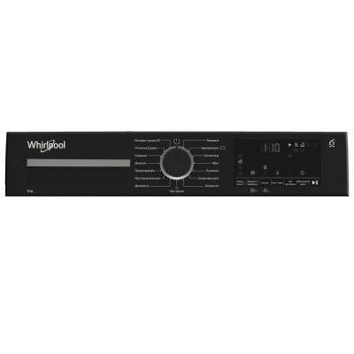 Сушильна машина Whirlpool тепловий насос, 8кг, A++, 54,5см, дисплей, люк чорний, білий (WPS8WBSUA)