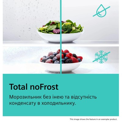 Холодильник Siemens з нижн. мороз., 186x75x78, xолод.відд.-357л, мороз.відд.-169л, 2дв., C, NF, дисплей, нерж (KG76PAIC0N)