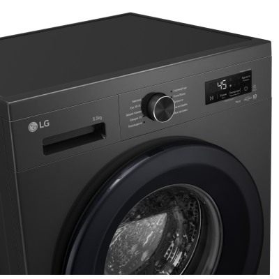 Пральна машина LG фронтальна, 6.5кг, 1200, В, 44см, дисплей, пара, інвертор, чорний (F2Y2WS6JE)