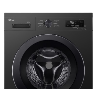 Пральна машина LG фронтальна, 6.5кг, 1200, В, 44см, дисплей, пара, інвертор, чорний (F2Y2WS6JE)