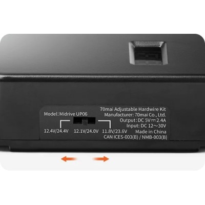 Кабель режиму паркування 70mai Adjustable Hardwire Kit Midrive UP06