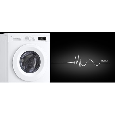 Пральна машина LG фронтальна, 6кг, 1200, В, 44см, дисплей, пара, інвертор, білий (F2Y2NS3WE)