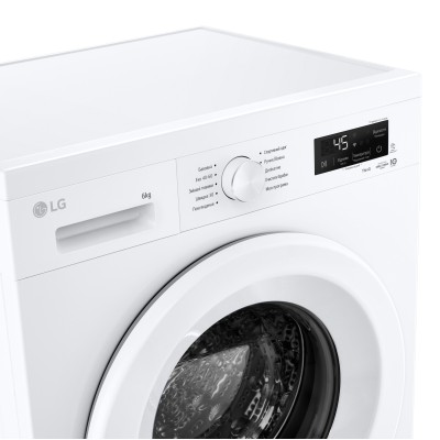 Пральна машина LG фронтальна, 6кг, 1200, В, 44см, дисплей, пара, інвертор, білий (F2Y2NS3WE)