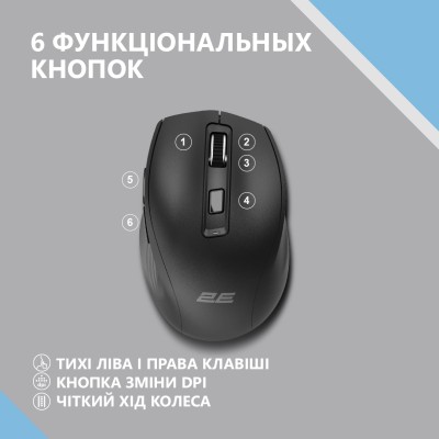 Миша 2E MF250 Silent, WL, чорний (2E-MF250WBK)