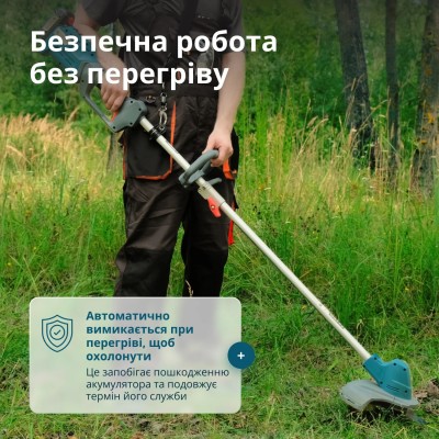 Тример садовий акумуляторний Konner&Sohnen KS BCT-20V, 20В, літій-іонна, 5500–7500об/хв, 3.8кг, без АКБ за ЗП