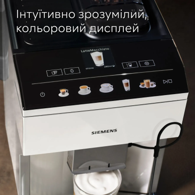 Кавомашина Siemens 1.9л, зерно + мелена, автомат.капучинатор, авторецептів - 10, білий (TP515R02)