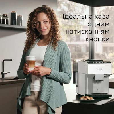 Кавомашина Siemens 1.9л, зерно + мелена, автомат.капучинатор, авторецептів - 10, білий (TP515R02)