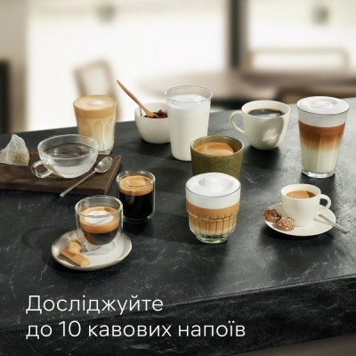 Кавомашина Siemens 1.9л, зерно + мелена, автомат.капучинатор, авторецептів - 10, білий (TP515R02)