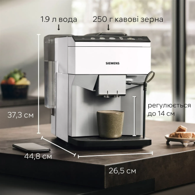 Кавомашина Siemens 1.9л, зерно + мелена, автомат.капучинатор, авторецептів - 10, білий (TP515R02)