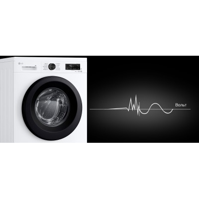 Пральна машина LG фронтальна, 6кг, 1200, В, 44см, дисплей, пара, інвертор, білий (F2Y2NS6WE)