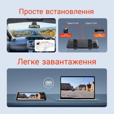 Відеореєстратор-дзеркало 70mai Dash Cam S410