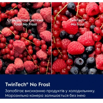 Вбуд. холодильник ELECTROLUX ENT6NE18S