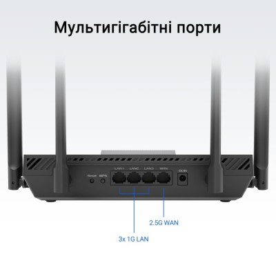 Маршрутизатор Asus RT-BE50, Wi-Fi 7, BE3600