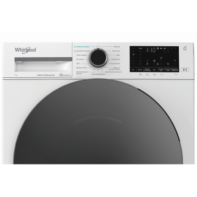 Пральна машина Whirlpool фронтальна, 7кг, 1200, A, 49.6см, дисплей, пара, інвертор, люк чорний, білий (WAM762WBCUA)