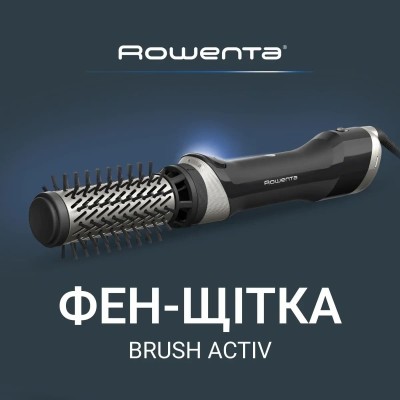 Фен-щітка Rowenta Brush Active, 1000Вт, 3 режими, іоніз-я, хол. обдув, оберт. насадка, 3 насадки, кераміка, чорний (UB9530F0)