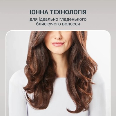 Фен-щітка Rowenta Brush Active, 1000Вт, 3 режими, іоніз-я, хол. обдув, оберт. насадка, 3 насадки, кераміка, чорний (UB9530F0)