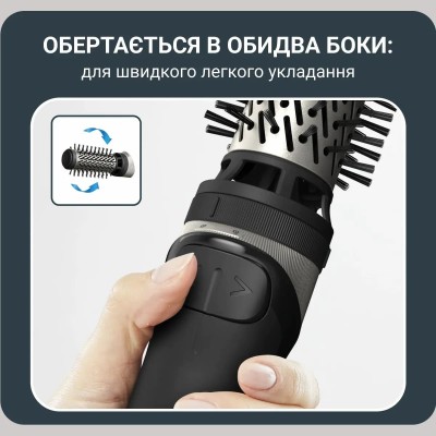 Фен-щітка Rowenta Brush Active, 1000Вт, 3 режими, іоніз-я, хол. обдув, оберт. насадка, 3 насадки, кераміка, чорний (UB9530F0)