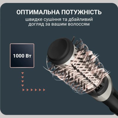 Фен-щітка Rowenta Brush Active, 1000Вт, 3 режими, іоніз-я, хол. обдув, оберт. насадка, 3 насадки, кераміка, чорний (UB9530F0)