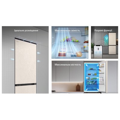 Холодильник LG з нижн. мороз., 186x60х68, холод.відд.-220л, мороз.відд.-113л, 2дв., E, NF, інв., диспл внутр., зона св-ті, бежев